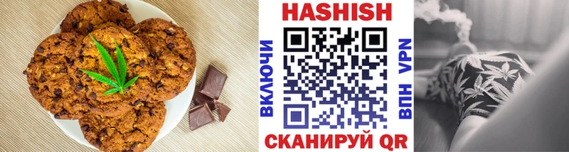 Canna-Cookies марихуана  Устюжна 