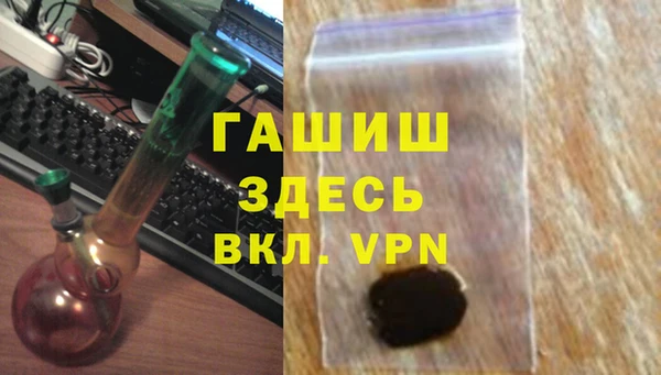 героин Алзамай