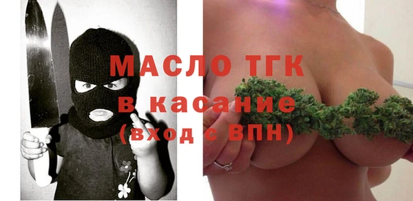прущая мука Абинск