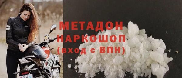 героин Алзамай