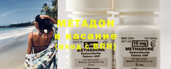 дживик Абаза