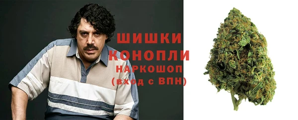 кокаин VHQ Тавда