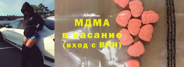 альфа пвп VHQ Алексеевка