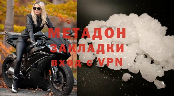 скорость mdpv Сясьстрой