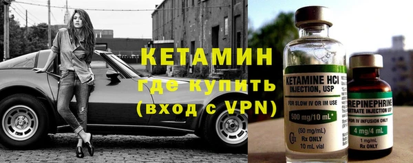 дистиллят марихуана Абдулино