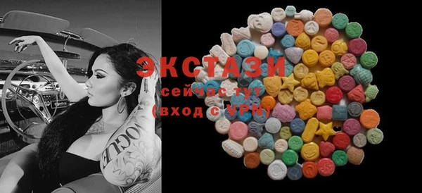 прущий лед Аркадак