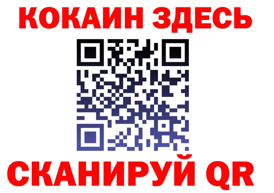 APVP СК зеркало это omg Устюжна