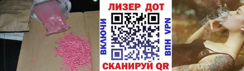 закладка  мега маркетплейс  ЛСД экстази ecstasy  дарк нет Telegram  Устюжна 