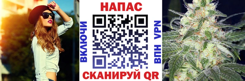 Шишки марихуана Ganja  даркнет как зайти  Устюжна 